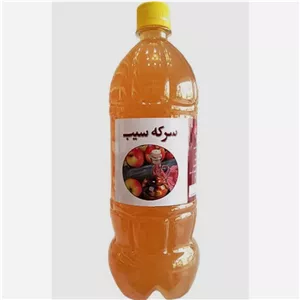 سرکه سیب . طبیعی . چهار لیتری