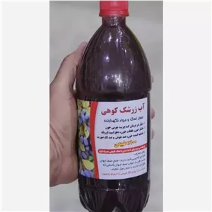 آب زرشک کوهی . طبیعی . دوازده لیتری