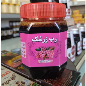 رب زرشک طبیعی . دوازده بسته