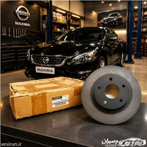 دیسک چرخ جلو ماکسیما اصلی ژاپن