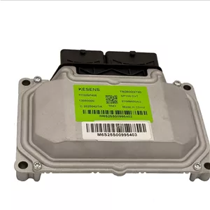 واحد کنترل موتور -(ECU) -کامپیوتر شاهین M15TC -CVT euro5 برند KESENS (SSAT)