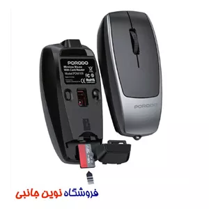 ماوس بیسیم شارژی پرودو مدل PDM109 قابلیت خواندن مموری ا Porodo PDM109 1600DPI Wireless Mouse with Card Reader (تک عمده)