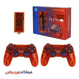 کنسول بازی دستی قابل حمل مدل GS5 MINI ا GS5 MINI Handheld Retro Game Consoleo (تکعمده )