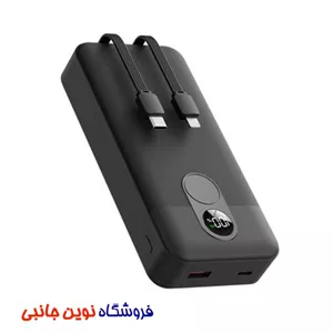 پاور بانک مگ سیف پرودو مدل PB058 ظرفیت 20K میلی آمپرPorodo 20000mAh Power Bank Digital Display with Type-C &amp  Ligh