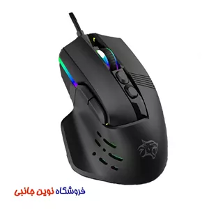ماوس گیمینگ پرودو مدل PDX320 ا Porodo PDX320 Gaming 9D Wired Mouse DPI 12800 with 13 Modes RGB Light (تکعمده)