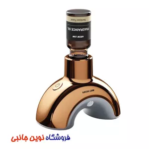 خوشبو کننده هوا گرین لاین مدل GL-AD16 ا Green Lion Olara Fragrance Diffuser (تکعمده)