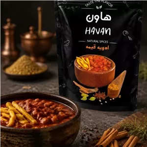 ادویه قیمه درجه یک 150گرمی