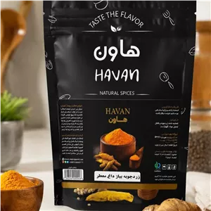 زردچوبه پیاز داغ معطر اَعلا 150گرمی 