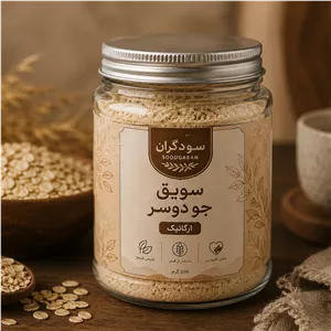 سویق جو دوسر (200گرم)
