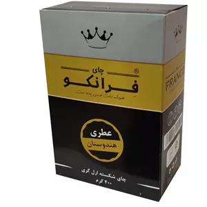 چای شکسته عطری فرانکو