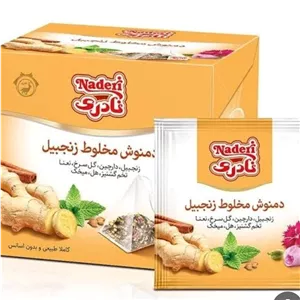 دمنوش مخلوط زنجبیل نادری