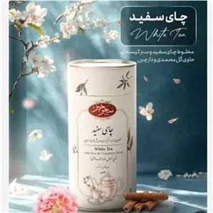 دمنوش چای سفید سحرخیز