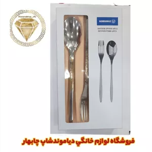 ست قاشق و چنگال (سرویس غذاخوری) کرکماز استیل ضد زنگ