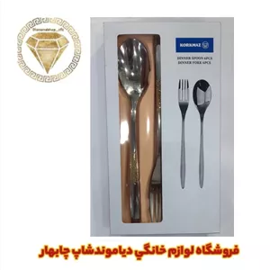 ست قاشق وچنگال مدل کرکماز 