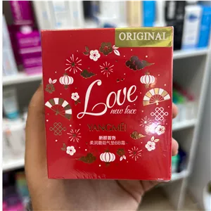 کوشن کرم BB یانگمی ترکیبی از هم کرم پودر هم پنکک هم پودر فیکس 