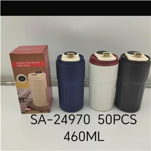 تراول ماگ دماسنج دار 460ml وارداتی 