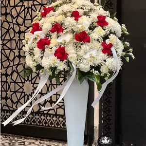 جام گل خواستگاری JL105