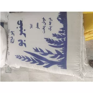 برنج عنبربو (عنبر بوی) درجه یک خوش پخت معطر