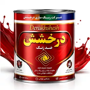 ضد زنگ آلکیدی قرمز درخشش 12 عددی