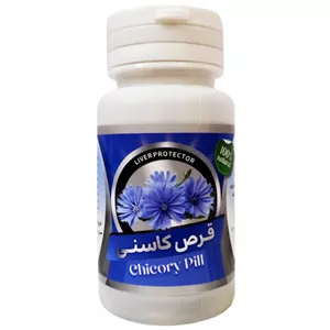 حب ارگانیک گیاه کاسنی سلوی