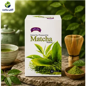چای ماچا اورجینال