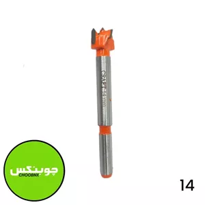 مته گازور 14 میلی متر کرافت با کیفیت 