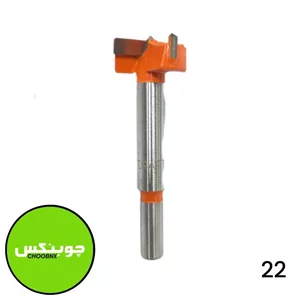 مته گازور 22 میلی متر کرافت با کیفیت 