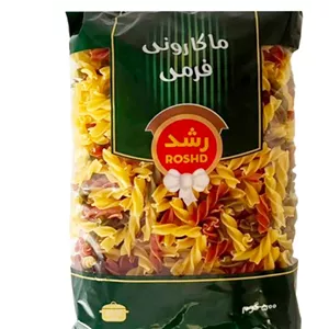 ماکارونی پیکولی سبزیجات رشد (500 گرم) کد 5114