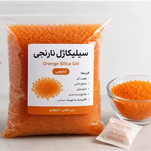 خرید سیلیکاژل نارنجی کیلویی