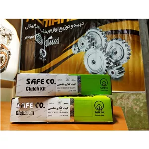 کیت کلاچ شاهین سیفکوفروش تک