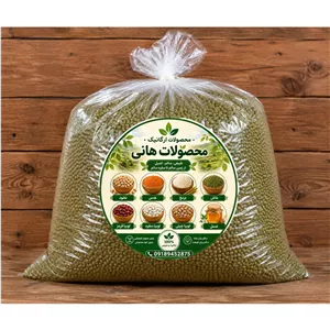ماش کارزان