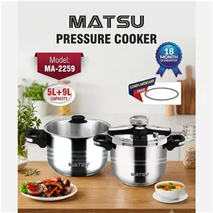 زودپز ماتسو درب کلیپسی MA-2259 5+9 لیتر پس کرایه