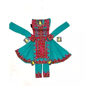 لباس بلوچی 3 وجب سوزنی طرح جمهوری 
