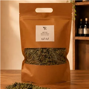 گزنه خشک ممتاز
