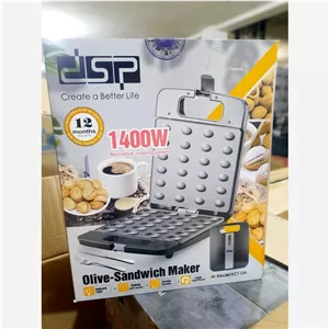 ساندویچ میکر گردویی دی اس پی مدل 1154