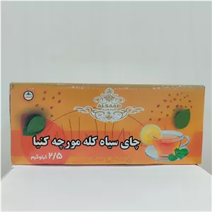 چای کله مورچه السعد 2 5 کیلویی CTC کنیا
