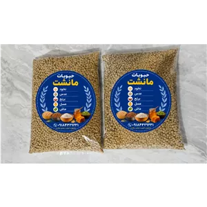 عدس محلی