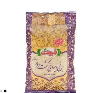 برنج ایرانی کشت دوم طبیعت 4.5 کیلوگرم