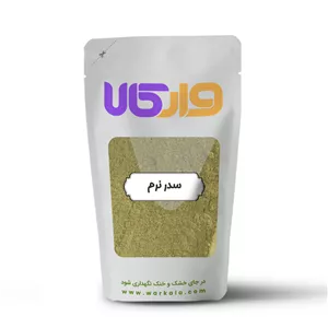 سدر نرم وارکالا 100 گرم
