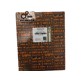 تسمه تایم ساینا شرکتی اصلی (رایکالتون المان)