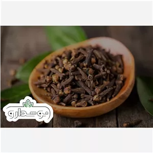 میخک (قرنفل) 1 کیلویی (پسکرایه) کارتن