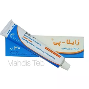 بی حسی تتو  کرم بیحسی موضعی زایلا پی 