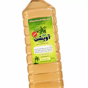 عرق آویشن
