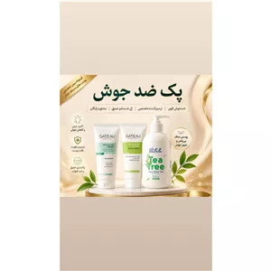 پک ضد جوش