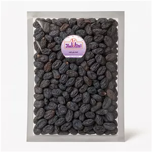 مویز سیاه اعتماد - 500 گرم