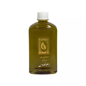 روغن اسطوخودوس گیاه قانون مدل لاواند حجم 500 میلی
