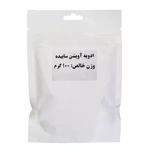 پودر آویشن 100 گرم