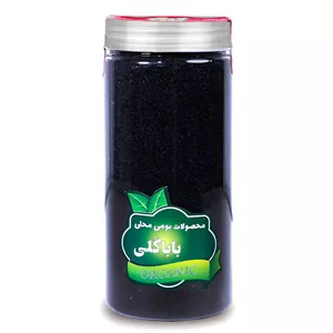 سیاهدانه ممتاز باباگلی - 400 گرم