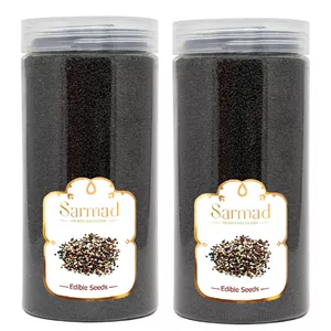 سیاهدانه ممتاز سرمد - 450 گرم بسته 2