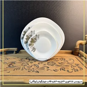 سرویس آرکوپال 6 نفره 26 پارچه مدل بوگاتی 